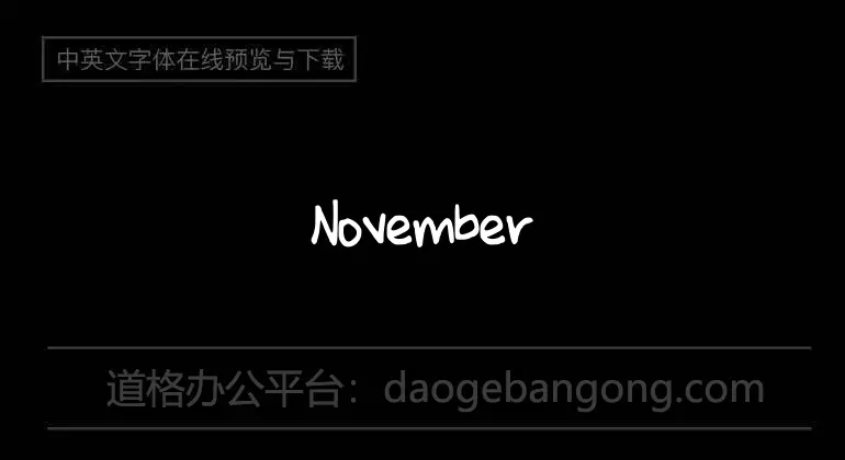 November 2