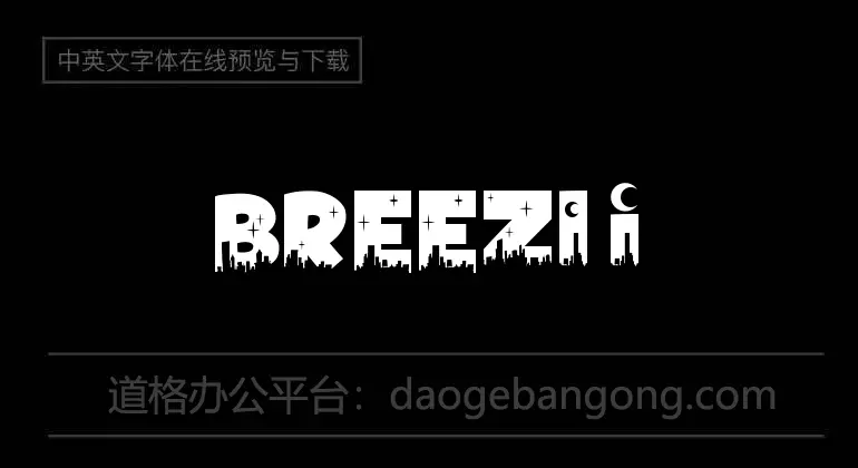 Breezi Icon Set