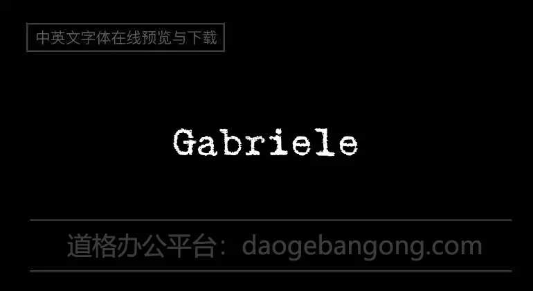 Gabriele Ribbon FG