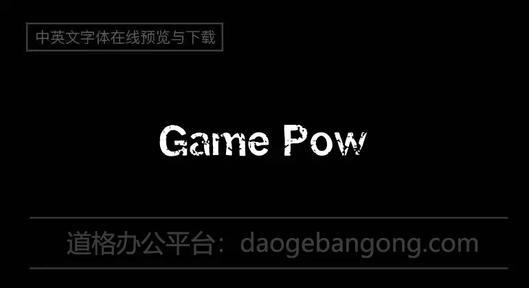 Game Power