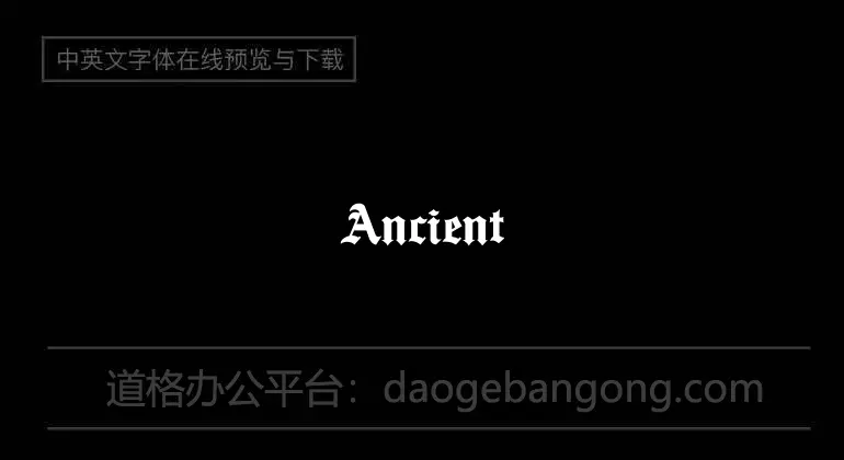 Ancient