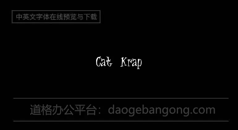 Cat Krap !