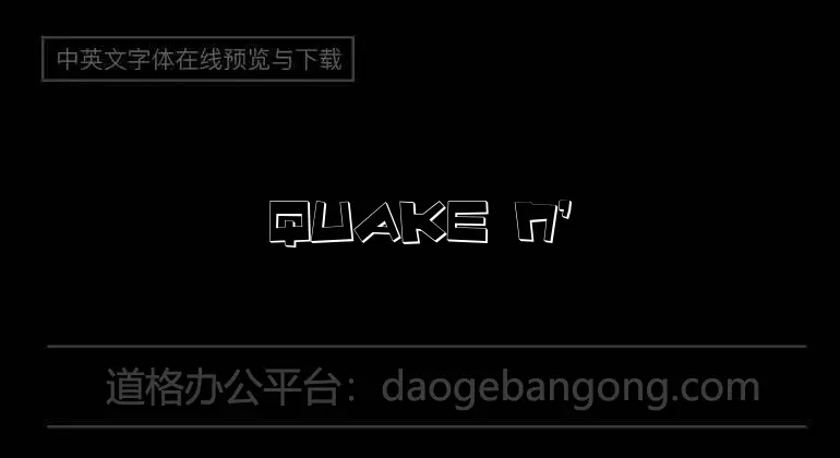 Quake n' Shake