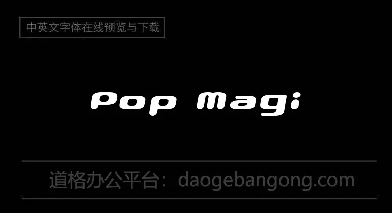 Pop Magic