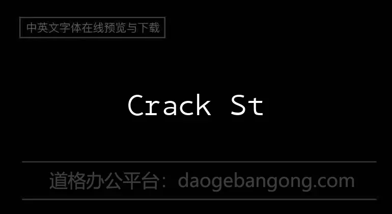 Crack Style
