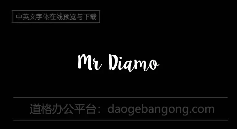 Mr Diamond