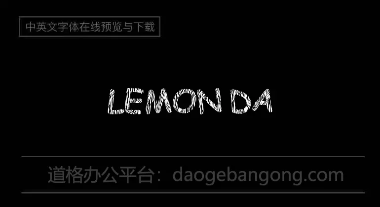 Lemon Day