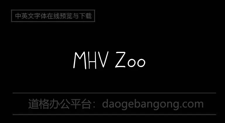 MHV Zoo Party