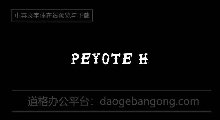 Peyote Handwrite