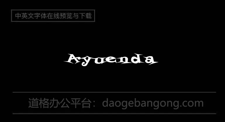 Ayuenda Shadow