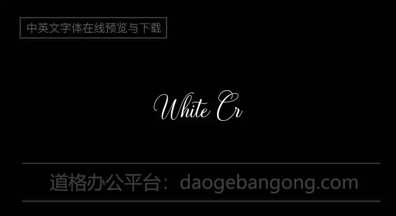 White Crystal Script