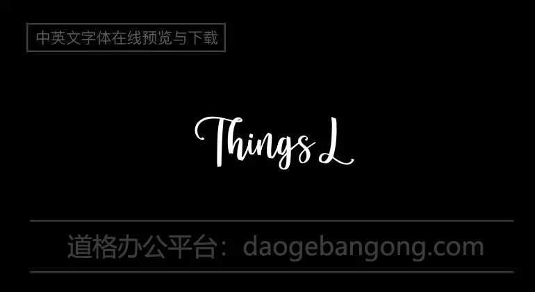 Things Love