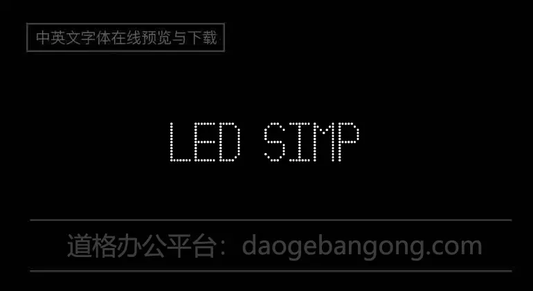 Led Simple ST