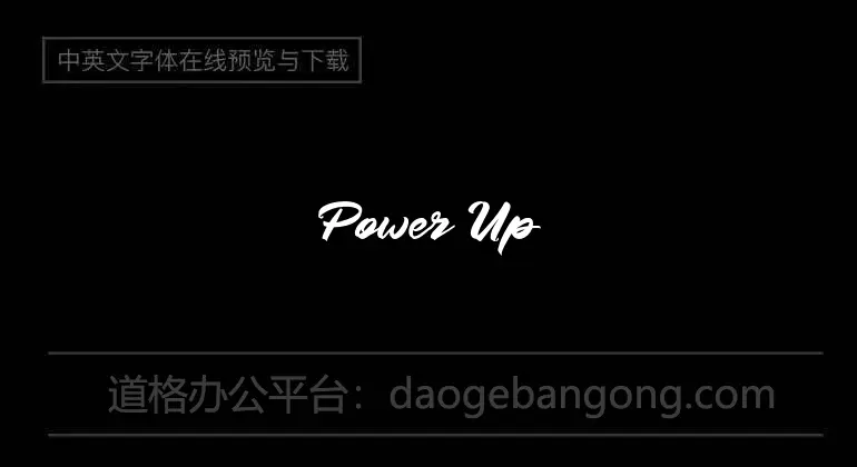 Power Up