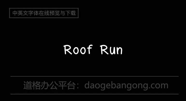 Roof Runners Active