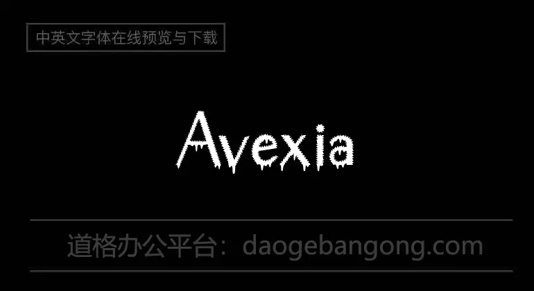 Avexia