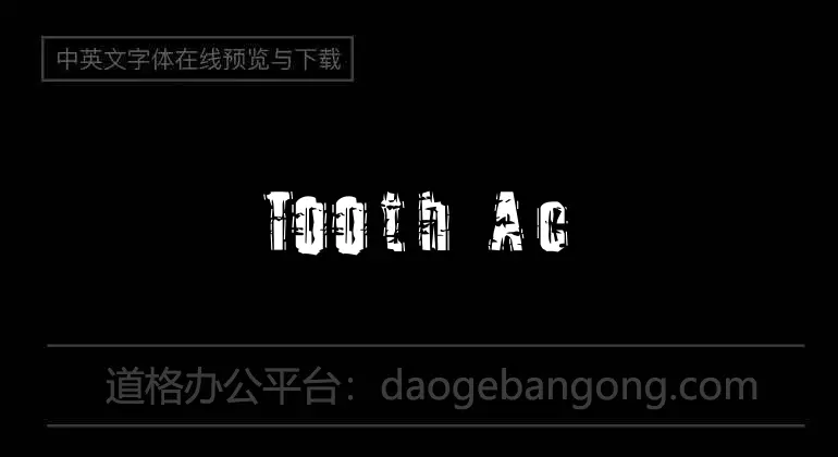 Tooth Ache
