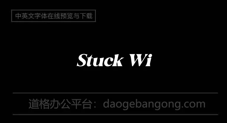 Stuck With You