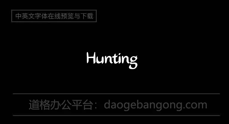 Hunting Night