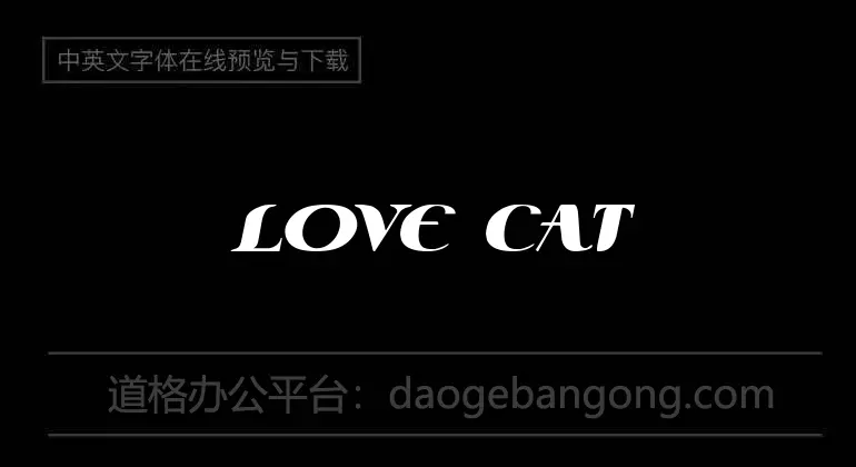 Love Cats