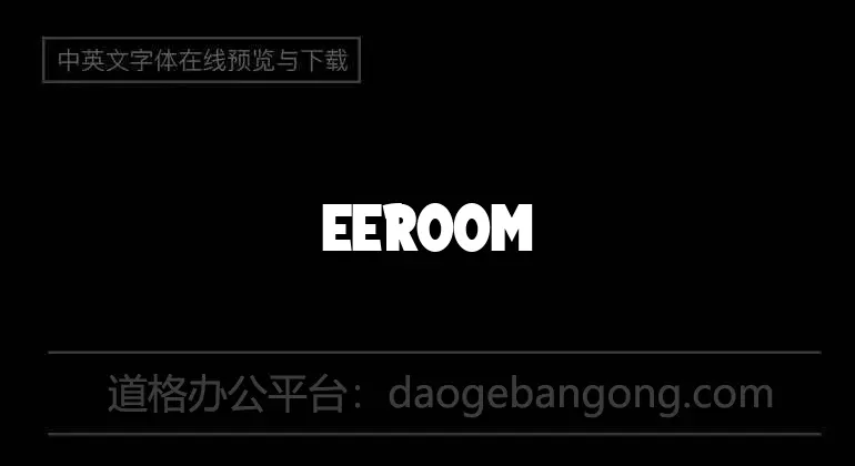 Eeroom