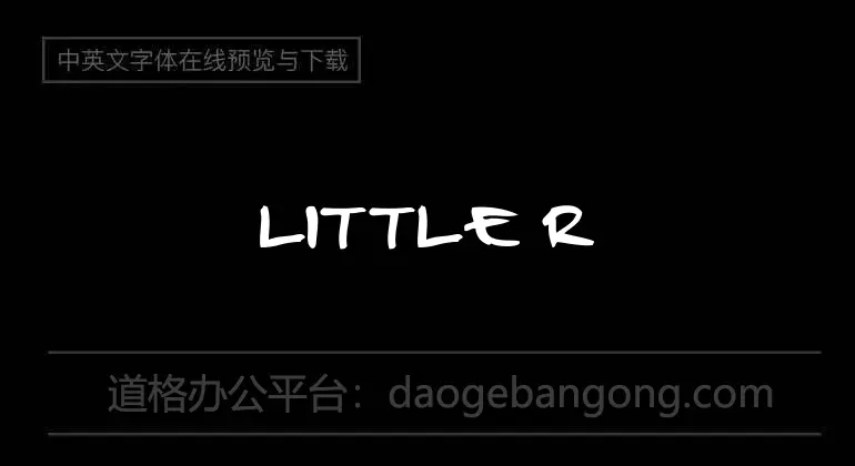 Little Rascall
