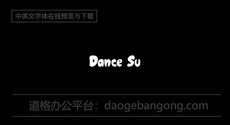 Dance Sugar