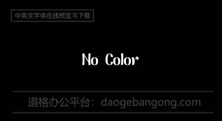 No Color