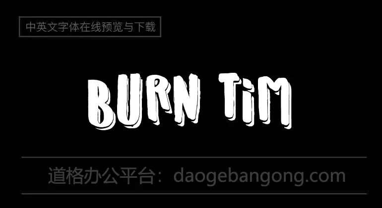 Burn Time