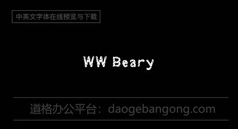 WW Beary Special