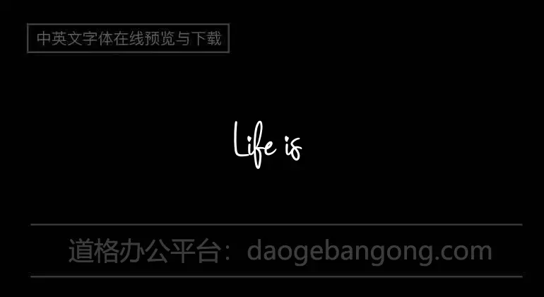 Life is font