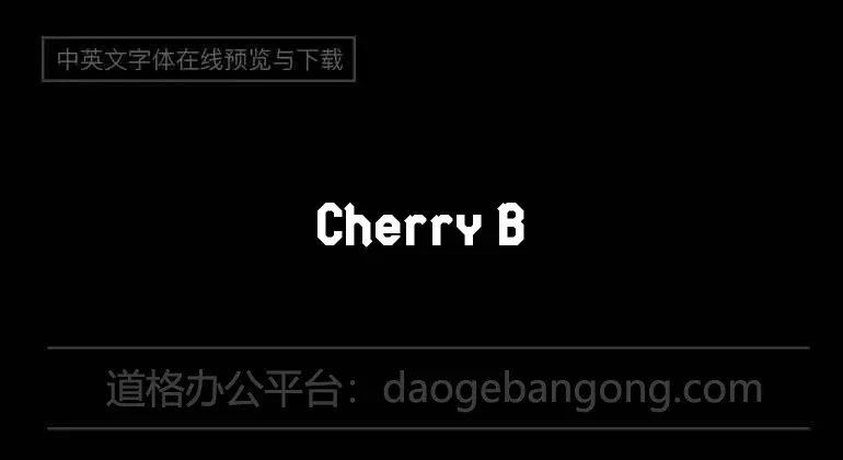 Cherry Blossom Script