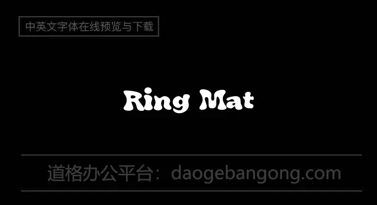 Ring Matrix