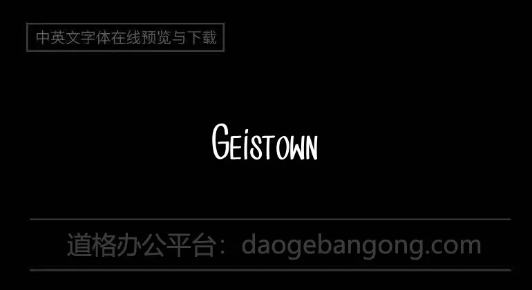 Geistown