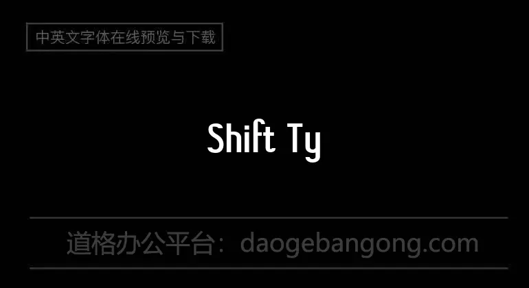 Shift Type Basic