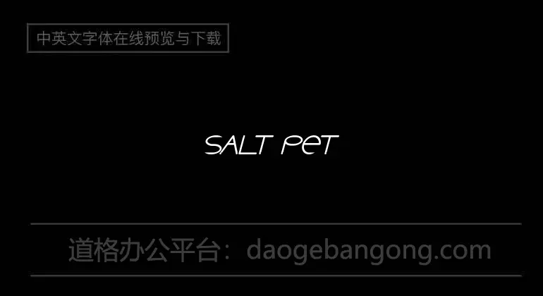 Salt Pet Non Eroded