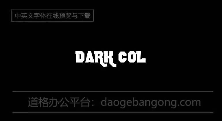 Dark College