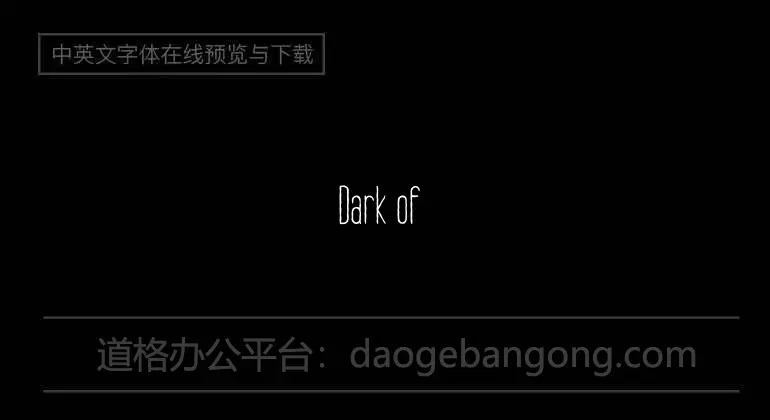 Dark of the Moon