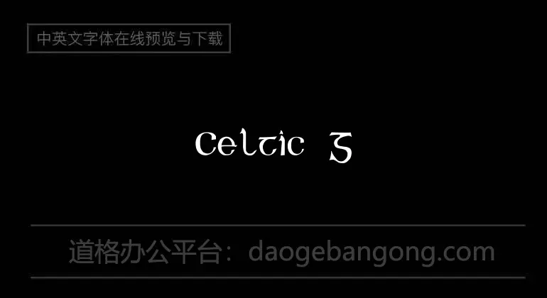 Celtic Gaelige