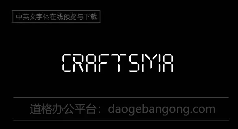Craftsman Work