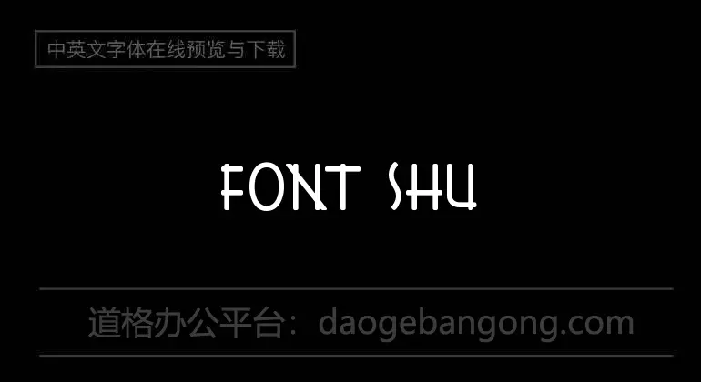 Font Shui