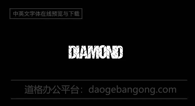 Diamond Plate