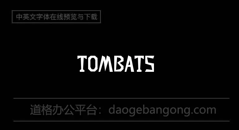 Tombats 7