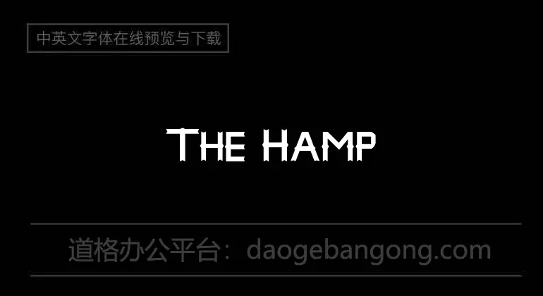 The Hampha