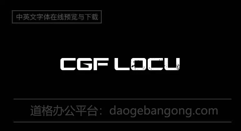 CGF Locust Resistance