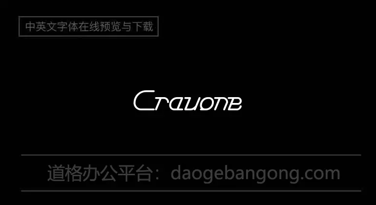 Crayone