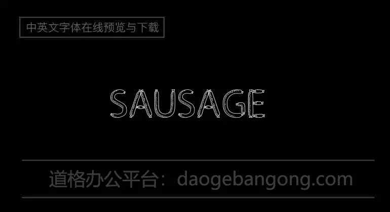 Sausage Type