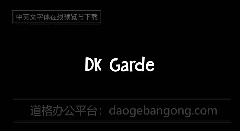 DK Garden Gnome