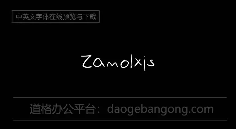 Zamolxis III