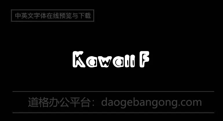 Kawaii Food Font